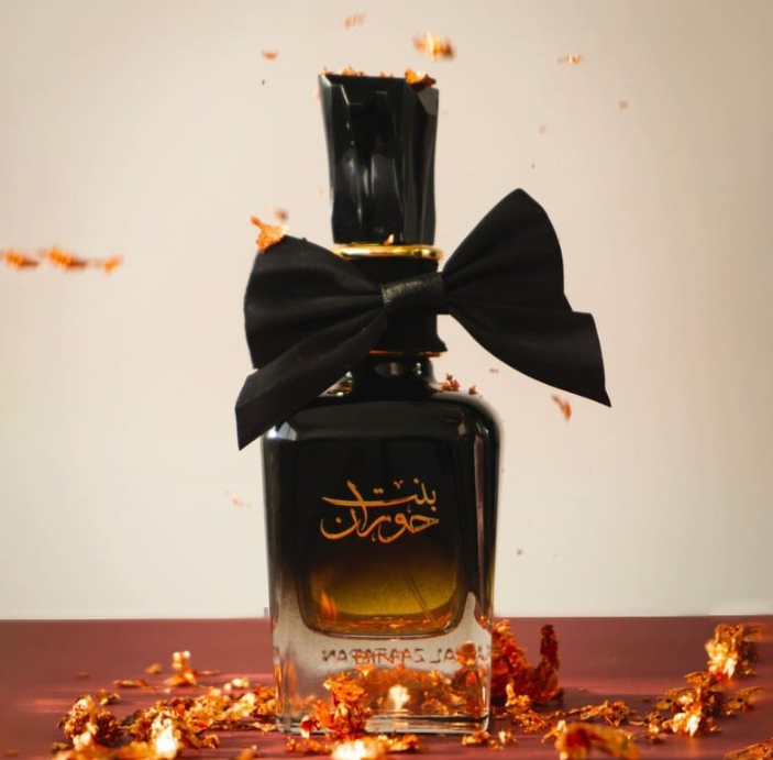 BINT HOORAN BY ARD AL ZAAFARAN