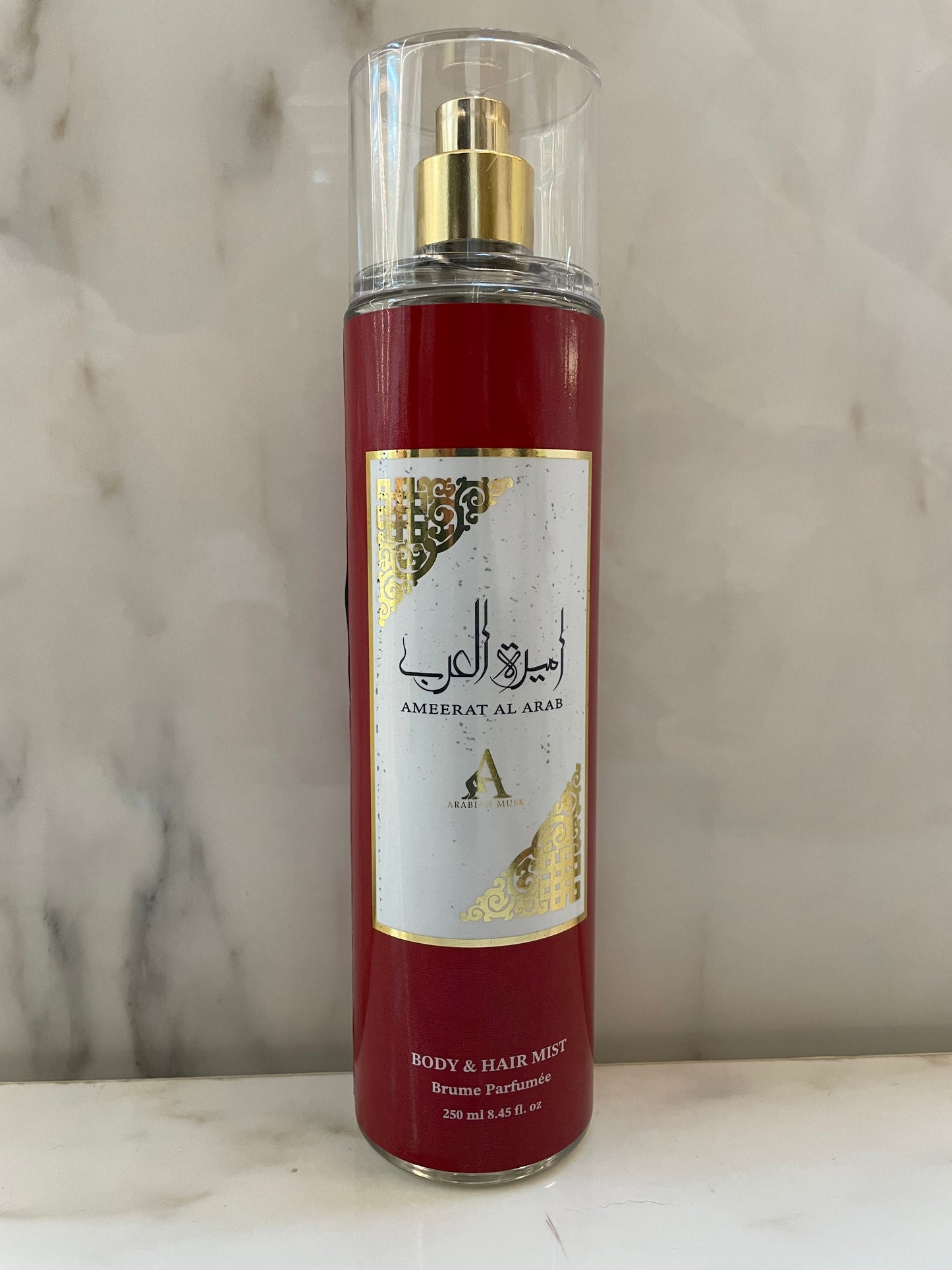 Brume Ameerat Al Arab