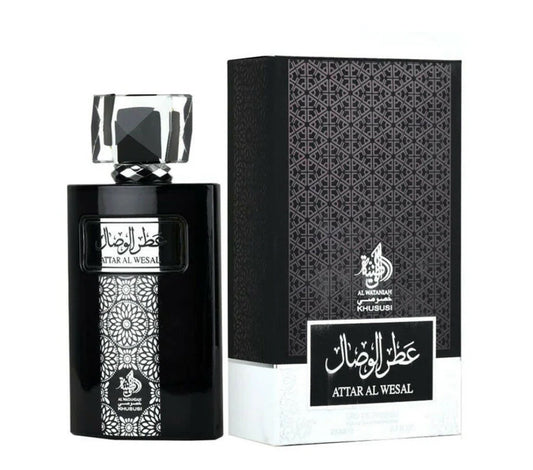 Attar Al wesal