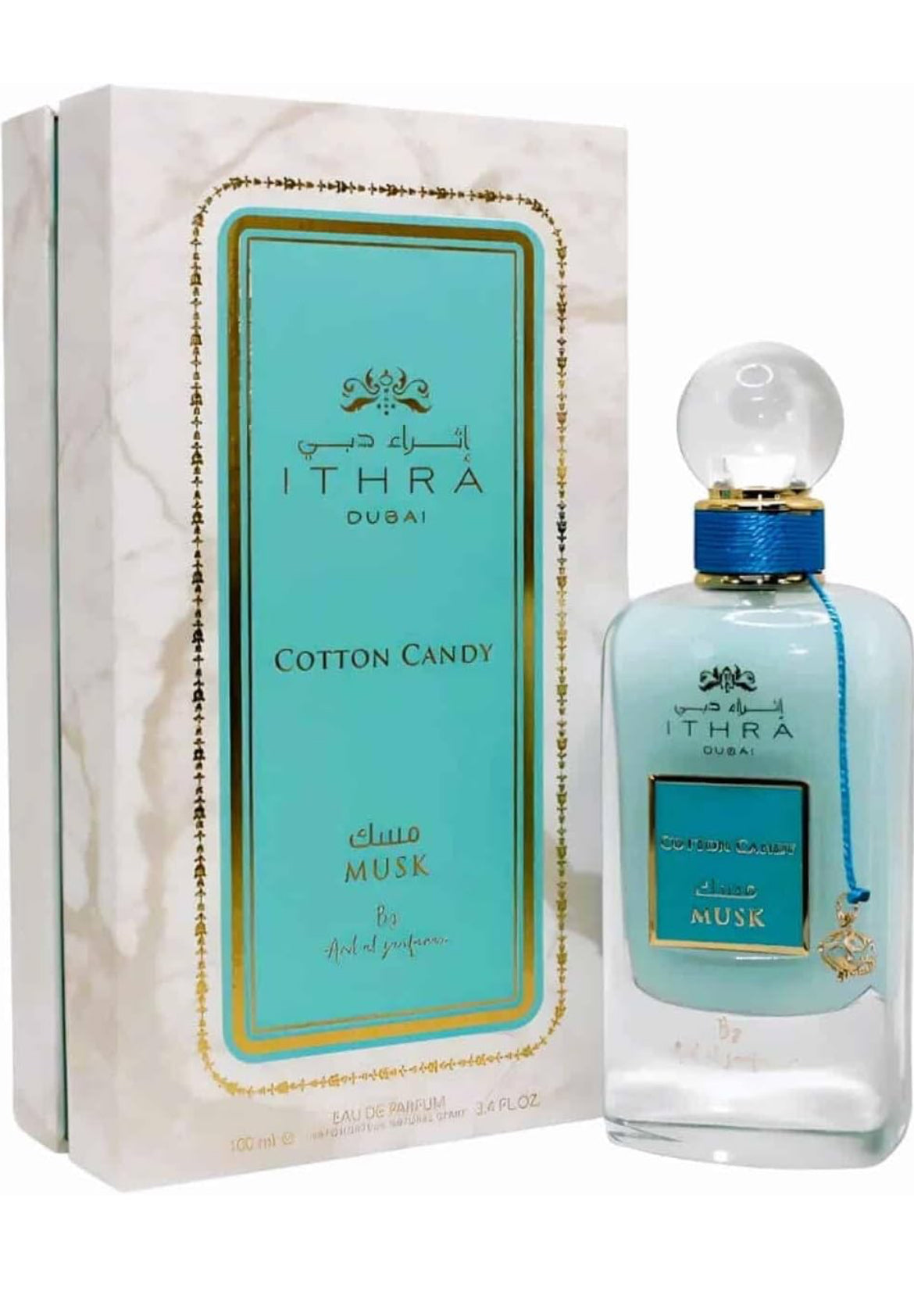 ITHRA Cotton Candy